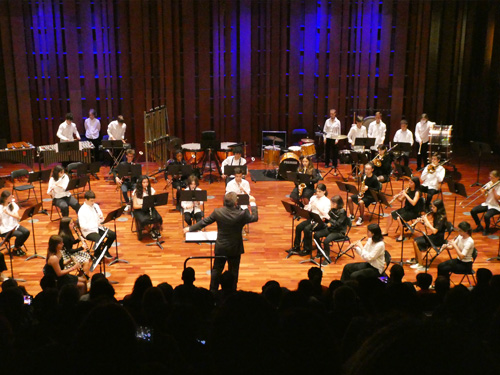 CONCERTO DE ORQUESTRA <span class="pt_splitter pt_splitter-1">Orquestra Sopros e Percussão CMP</span>